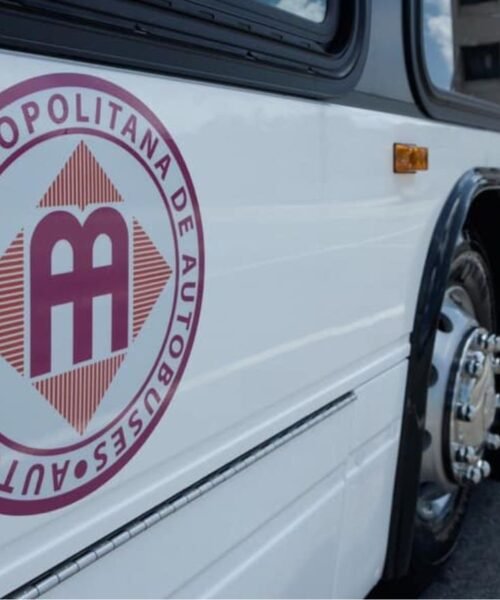 Justicia investiga supuestas ilegalidades en la AMA