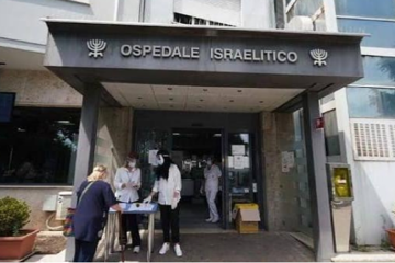 Robado en Roma un cargamento de fentanilo «apto para fabricar 20.000 dosis» que estaba en la caja fuerte de un hospital